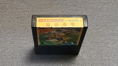 Samsung Gamboy World Soccer SEGA Retro Video Game Korean Version for SMS Console - Image 1 of 4