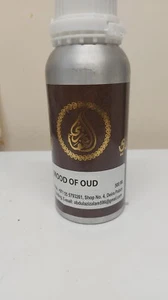 Mood of Oud Fragrance Oil - 500ml - Picture 1 of 2