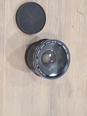 Telesar Super Wider Semi Fish-Eye 55mm Threaded Conversion Lens - Image 1 of 4