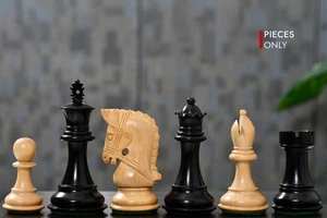 The Bridle Series Wooden Chess Pieces in Ebony & Boxwood - 3.58" King - Picture 1 of 8