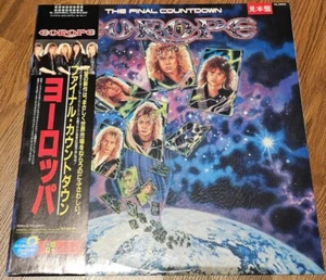 PROMO Copy! Europe – The Final Countdown Vinyl, LP, Album, Promo – VIL-28019 - Imagen 1 de 9