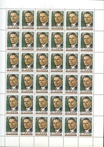 UdSSR Russian Full Sheet SC5124 Petrov, Scientist 36 stamp MNH LAST ONE - Bild 1 von 1