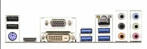 I/O IO Shield For ASRock Z87 Pro3 & H87 PRO4 & Z97 Pro3 motherboard Backplate - Afbeelding 1 van 1