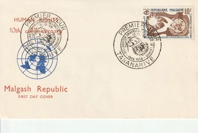 1958 Malgache Мадагаскар Выпуск Первого Дня Обложка Память Прав Человека - Изображение 1 из 2