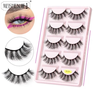 3D Nerz Wimpern natürliche weiche Wimpern dramatische falsche Wimpern Faux Cils Make-ups - Bild 1 von 23