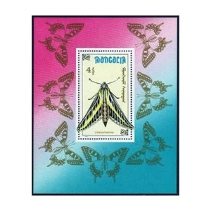 Mongolia 1911 sheet, MNH. Michel 2197. Butterflies 1990. - Picture 1 of 1