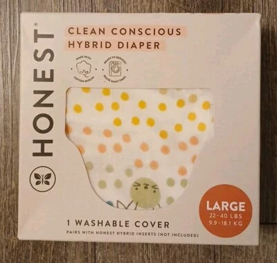 1 HONEST Washable Cover Hybrid Diaper Sz.Large - Image 1 of 3
