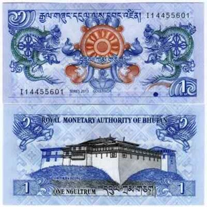 Bhutan 1 Ngultrum Uncirculated Banknote Currency Money MINT FREE SHIPPING - Picture 1 of 1