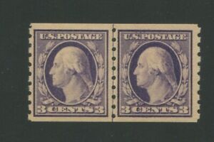 1911 United States Postage Stamp #394 Mint Never Hinged VF Line Pair Certified