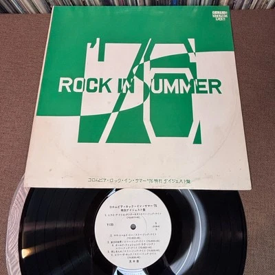 Promo-only Columbia Rock In Summer 76 JAPAN LP RECORD Y-134~5 6x Three Dog Night - Image 1 of 4