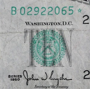 $10 1950 Star Narrow Federal Reserve Note B02922065* plain series, New York ten$ - Picture 1 of 4