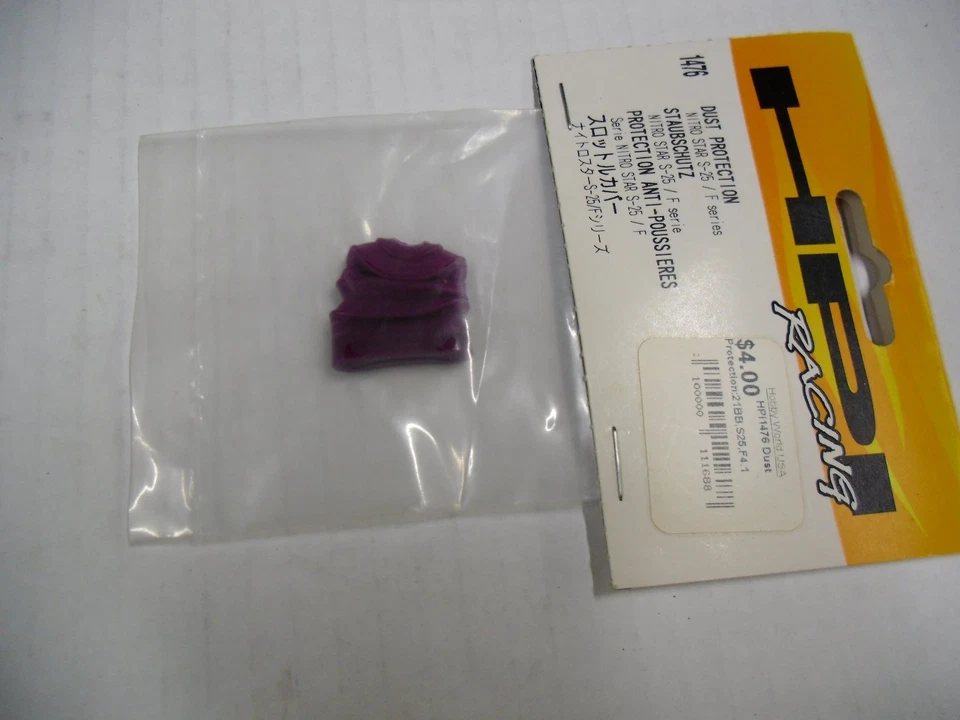 HPI 1476 CARB dust Protection (21BB)  B21 - Image 1 of 1