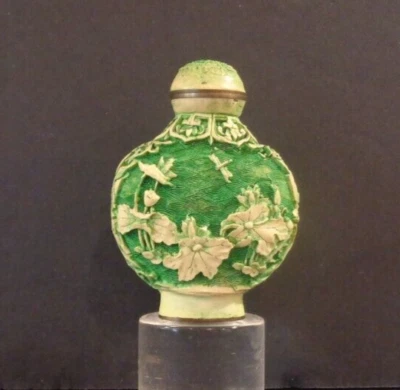 BOTELLA DE RAPÉ de resina tallada china vintage con tapa y Dauber firmada Foto 1 de 4