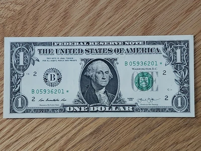 2013 B RARE DUPLICATE FORT WORTH $1 STAR NOTE UNC/GEM B05936201* 1 OF 3 Cons SER - Image 1 of 4