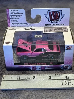 M2 Machines Detroit Muscle 1971 Plymouth Hemi Cuda R31 粉红色  — 第 1/4 张图片