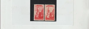 Marruecos Español Variedades y Errores año 1935-37 (HG-632) - Picture 1 of 1