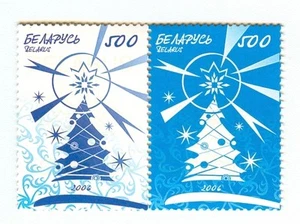 NATALE - CHRISTMAS BELARUS 2006 set - Picture 1 of 1