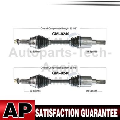 Eixo dianteiro TrakMotive 2 CV compatível com 2007-2010 Hummer H3 2009-2010 Hummer H3T - Imagem 1 de 2