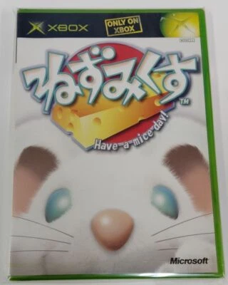 Microsoft Xbox Nezmix Have a Mice Day Japan Version Unopened 3851 SP - Image 1 of 2