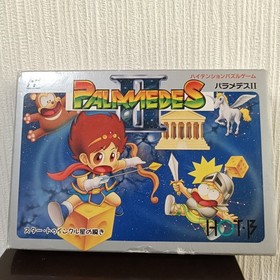 [FC] Palamedes 2 with box theory Famicom