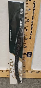 Handmade Japanese Kiridashi Knife, Precision Marking Tool, Woodwork, Leatherwork - Picture 1 of 6