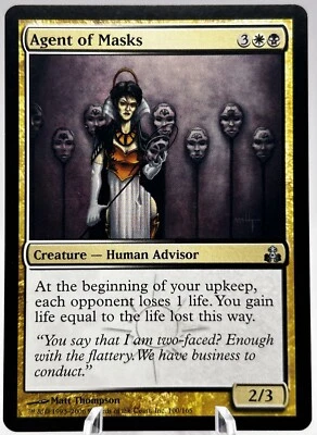 Agent of Masks 100/165 Guildpact MTG LP - Image 1 of 2