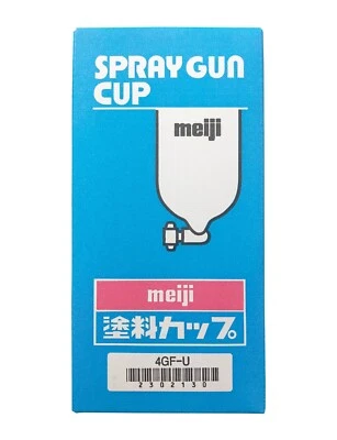Meiji 4GF-U 400ml Side cup for FINER FORCE FINER2 plus FINER SPOT F111 genuine - Image 1 of 2