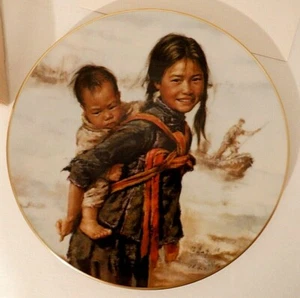Sammelteller "Mädchen mit kleinem Bruder" von Kee Fung Ng FM Künstler der Welt - Bild 1 von 7