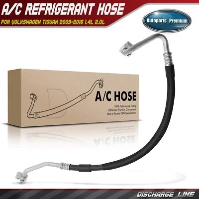 Новая линия разгрузки хладагента кондиционера для Volkswagen Tiguan 2009-2016 L4 1,4 л 2,0 л - Изображение 1 из 4