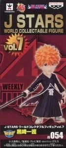 Figura Coleccionable Mundial Ichigo Kurosaki "BLEACH" J STARS vol.7 - Imagen 1 de 1