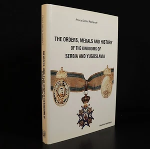 1996 Orders Medals History Of Serbia Yugoslavia Military Reference Book - Picture 1 of 12