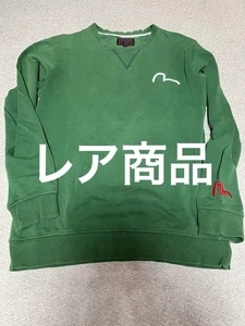 Evisu Vintage Seagull Sweatshirt Xl Men JPN Denim Brand Exclusive Limited Editio - Picture 1 of 11