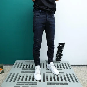 G-Star Raw Motac 3D Slim Jeans Gr. W31 - Bild 1 von 7