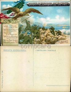 FANTERIA 155� 156� REGGIMENTO BRIGATA ALESSANDRIA-D10-89 - Picture 1 of 1