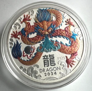 2024 Perth Mint Australia 1 oz Silver Lunar Dragon BU Coin - Colorized - Picture 1 of 6