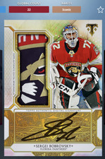 TOPPS SKATE DIGITAL -Pick Your Card- SERGEI BOBROVSKY - SKATE APP