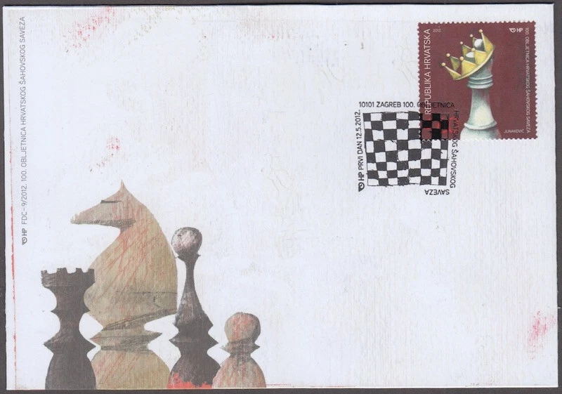 CROATIA Sc # 837 FDC -  100th ANN of the CROATIAN CHESS FEDERATION - Image 1 of 1