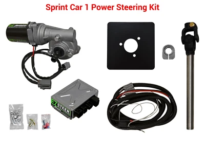 SuperATV EZ-STEER Power Steering Kit for Universal Sprint Car - 220W - Image 1 of 4