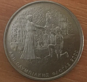 Greece. Lighting the Olympic Flame, USED Olympic Coin, 500 drachmas, Year : 2000 - Picture 1 of 2