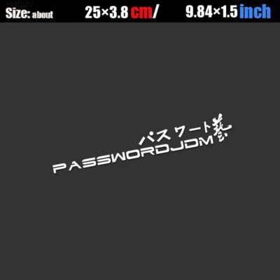 Contraseña JDM Vinilo Reflectante Coche Calcomanía Parachoques Ventana Estilo Adhesivo Personalizado Foto 1 de 4