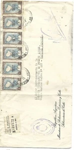 1958 ARGENTINA 1P X6 ON REGISTERED COVER FROM BUENOS AIRES DO DISTRICT - Picture 1 of 2