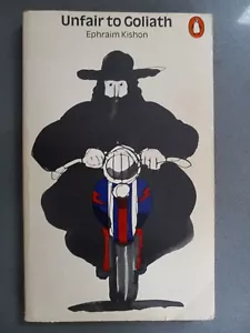 ' UNFAIR TO GOLIATH ' by Ephraim Kishon: Penguin Books 1971 - Picture 1 of 1