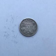 1895 South Africa 3P 3 Pence Tickey Paul Kruger ZAR pre Boer War silver coin