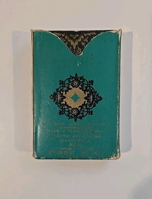 Cards Playing Cards Russian Poker Bridge Original Vintage New - Image 1 of 4