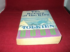 The Return of the King Lord of the Rings by J. R. R. Tolkien Paperback 1975