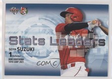 2021 BBM Hiroshima Toyo Carp Stats Leader Seiya Suzuki #C80