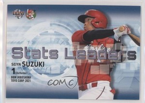 2021 BBM Hiroshima Toyo Carp Stats Leader Seiya Suzuki #C80