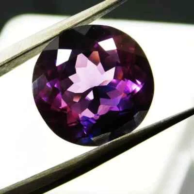 5.20 Ct Natural Purple Tanzanite Round Cut Certified Loose Gemstone + Free Gift - Image 1 of 4
