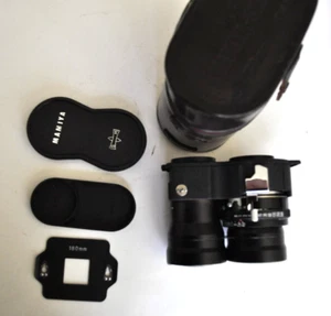 Mamiya-Sekor 180mm f/4.5 TLR w/mask - Picture 1 of 8