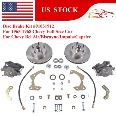 Kit de frenos de disco de lujo para Chevy 1965-1968 tamaño completo Biscayne Impala 91031912 Foto 1 de 4